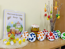 Подготовка к празднованию Светлой Пасхи Подготовка к празднованию Светлой Пасхи.