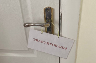 Тренировка по эвакуации Тренировка по эвакуации.