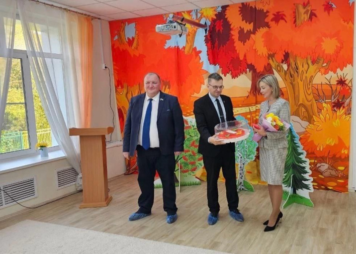 День дошкольного работника День дошкольного работника.