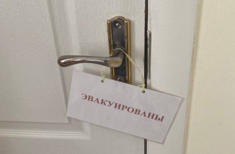 Тренировка по эвакуации Тренировка по эвакуации.