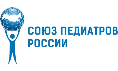 Информационные материалы для родителей по профилактике инфекционных заболеваний у детей Информационные материалы для родителей по профилактике инфекционных заболеваний у детей.
