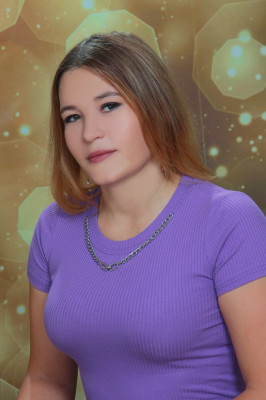 Воспитатель Понуровская Светлана Владимировна Воспитатель Понуровская Светлана Владимировна